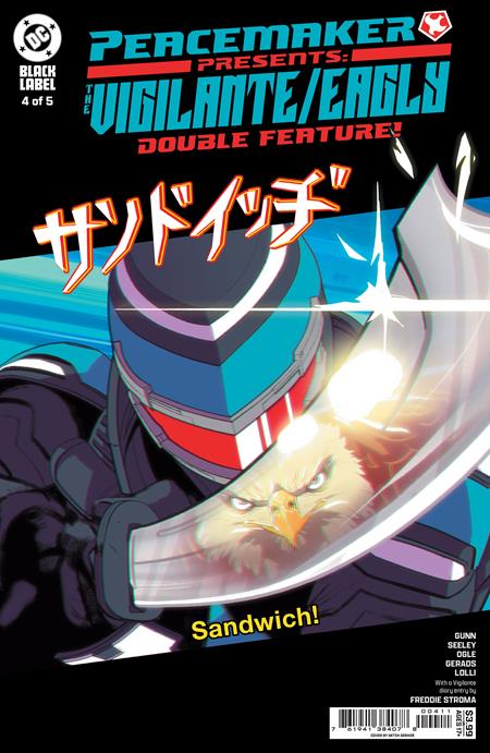 PEACEMAKER PRESENTS THE VIGILANTE EAGLY DOUBLE FEATURE #4 (OF 5) CVR A MITCH GERADS (MR) 2025 DC COMICS