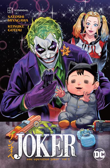 JOKER ONE OPERATION JOKER TP VOL 02 Graphic Novels/Trade Paperbacks DC COMICS