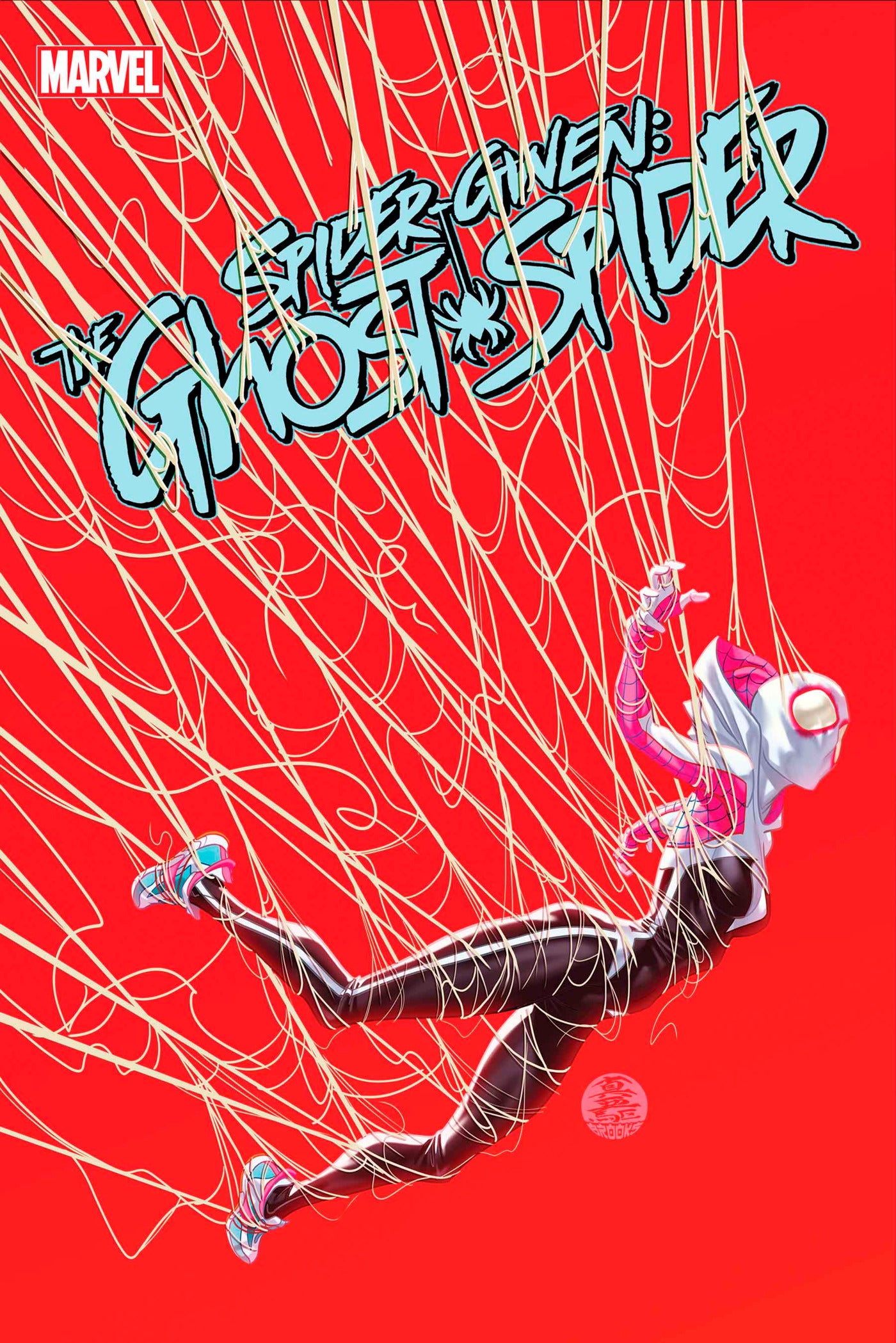 SPIDER-GWEN THE GHOST-SPIDER #10 2025 Spider-Gwen MARVEL PRH