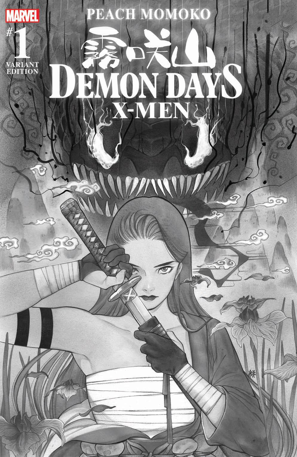 DEMON DAYS X-MEN #1 MOMOKO COMICSPRO RETAILER EXCLUSIVE VARIANT 2021 Demon Days MARVEL COMICS