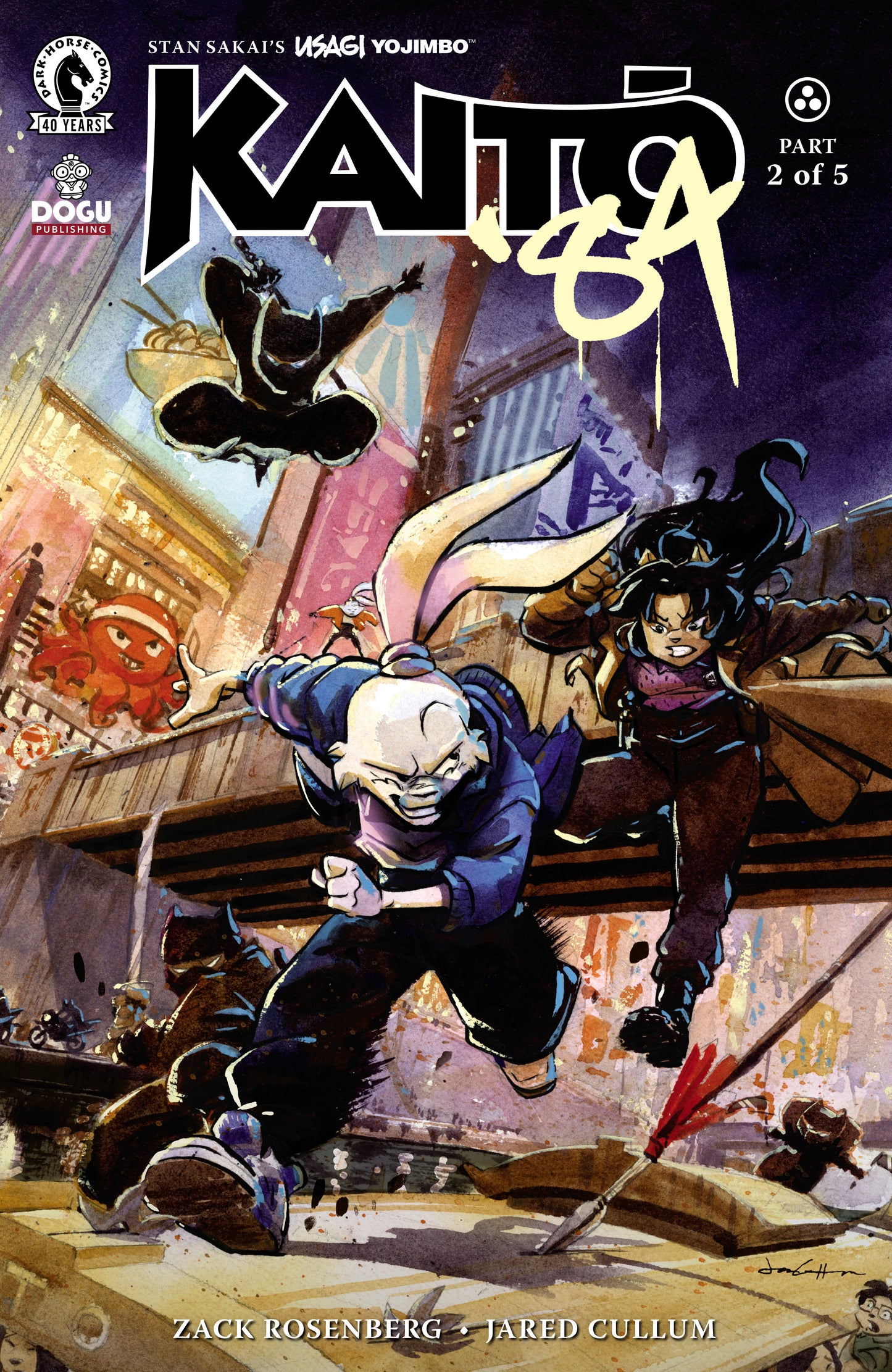 04/22/2026 Usagi Yojimbo: Kaito '84 #2 (CVR A) (Jared Cullum) DARK HORSE COMICS