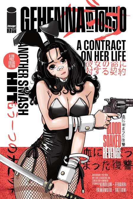 06/10/2026 GEHENNA IN TOKYO (ONE SHOT) CVR D AUTUMN BELLFLOWER VAR (MR) IMAGE COMICS