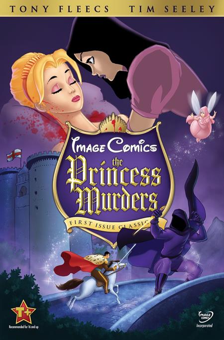 Image Not Found
