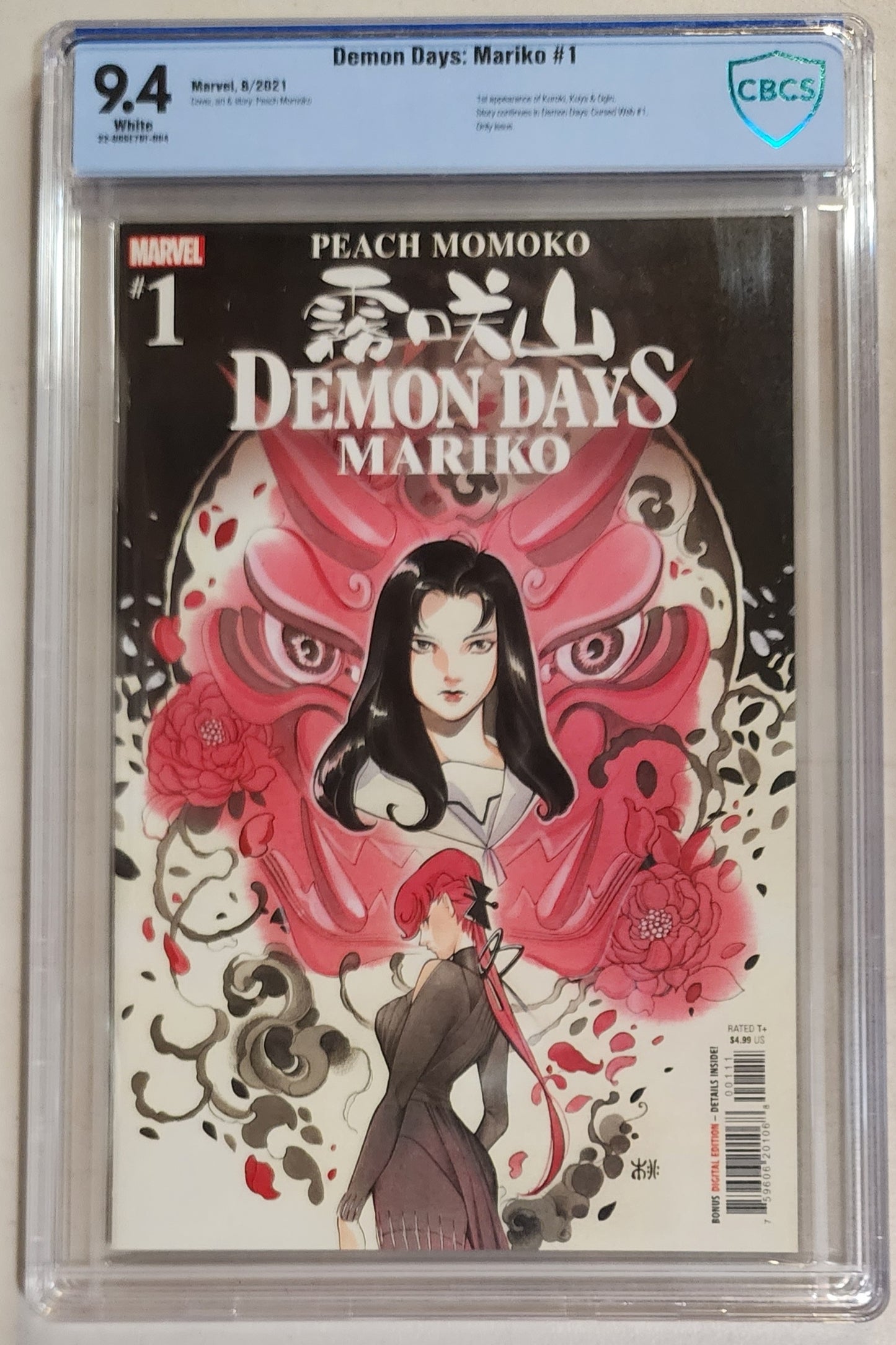 9.4 CBCS DEMON DAYS MARIKO #1 MOMOKO 2021 X-Men MARVEL COMICS