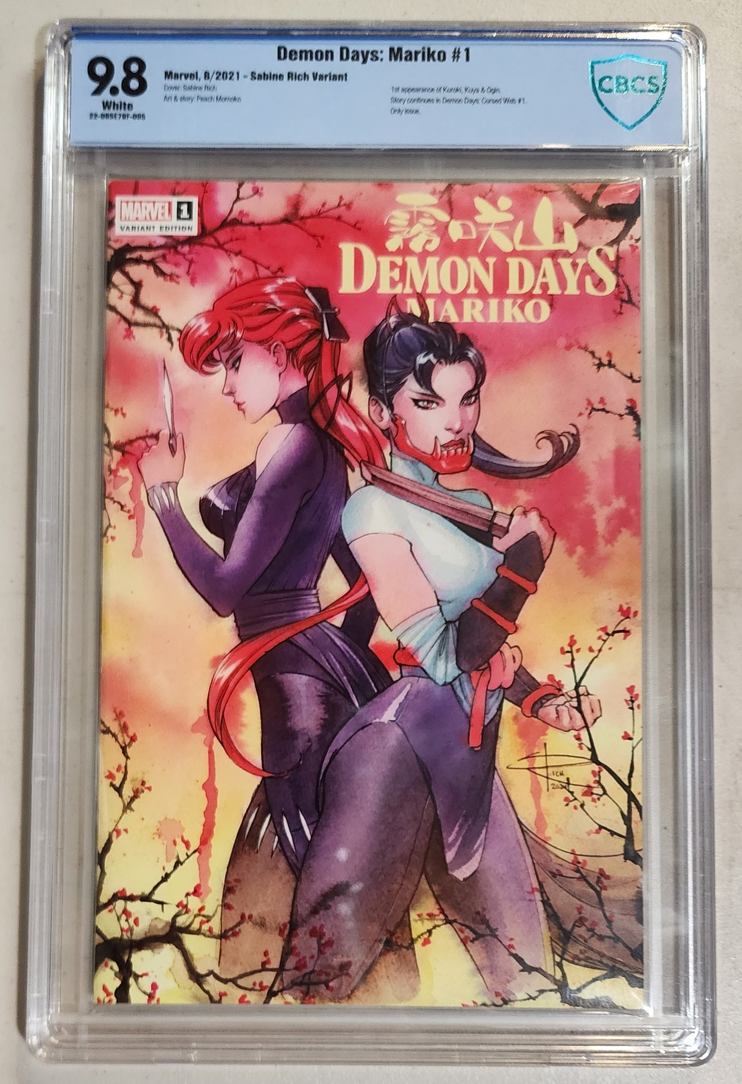 zz9.8 CBCS DEMON DAYS MARIKO #1 SABINE RICH VARIANT 2021 (AUCTION) X-Men MARVEL COMICS