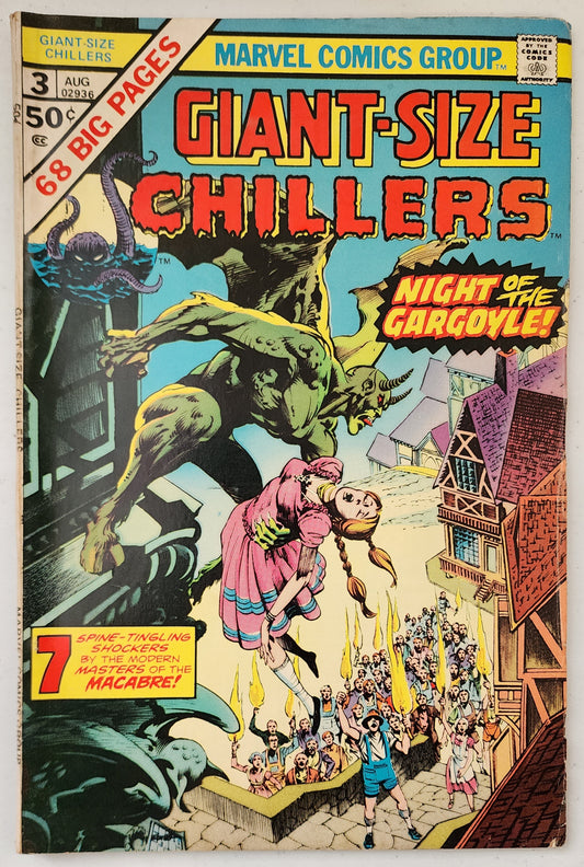 GIANT-SIZE CHILLERS #3 1975