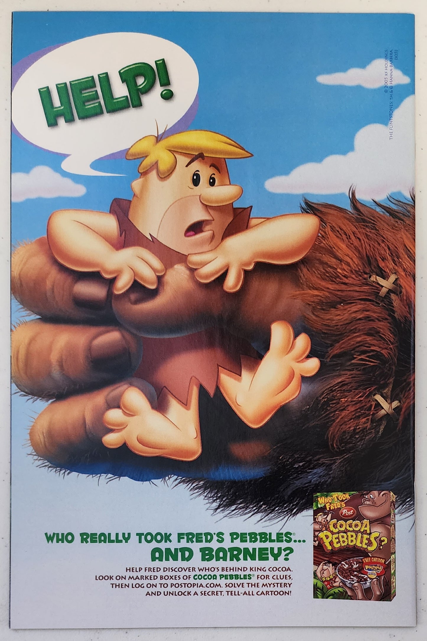 ARANA HEART OF THE SPIDER #1 QUESADA 1:10 VARIANT 2005 Spider-Girl MARVEL COMICS