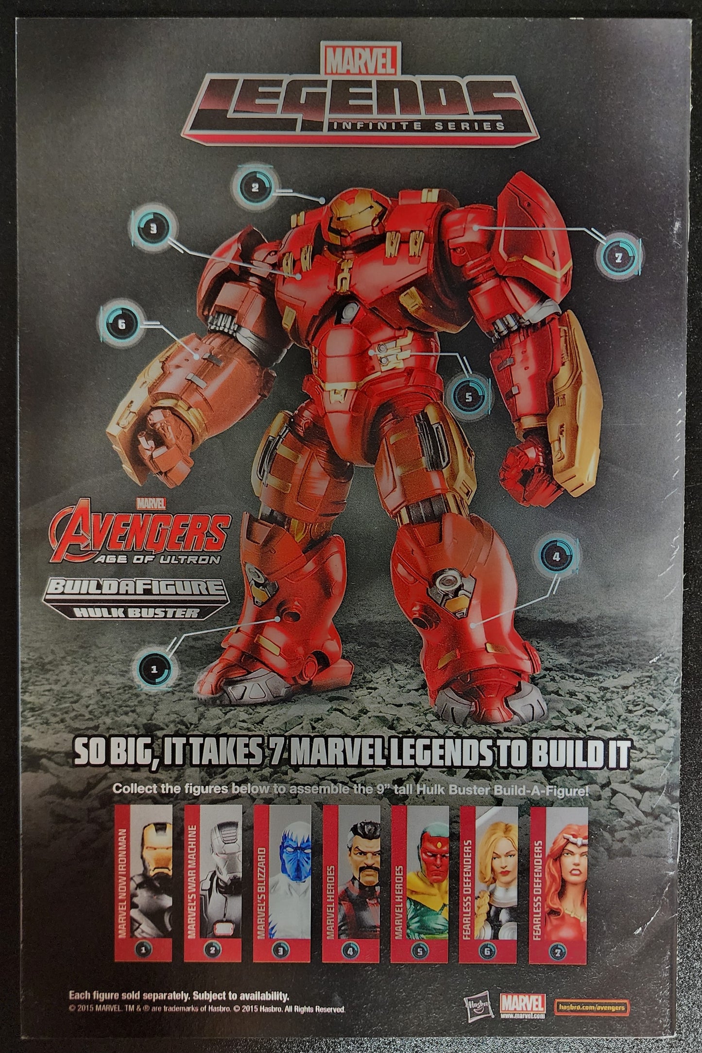 HOWARD THE DUCK #1 2ND PRINT SKETCH VARIANT 2016 (1ST APP GWENPOOL) *DMG* Howard the Duck MARVEL COMICS