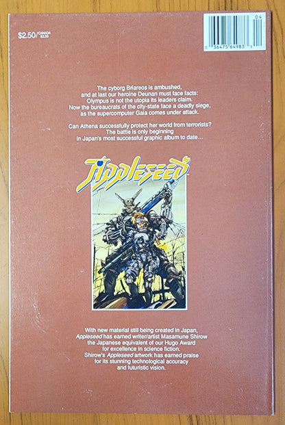 APPLESEED VOLUME 1 #4 1988