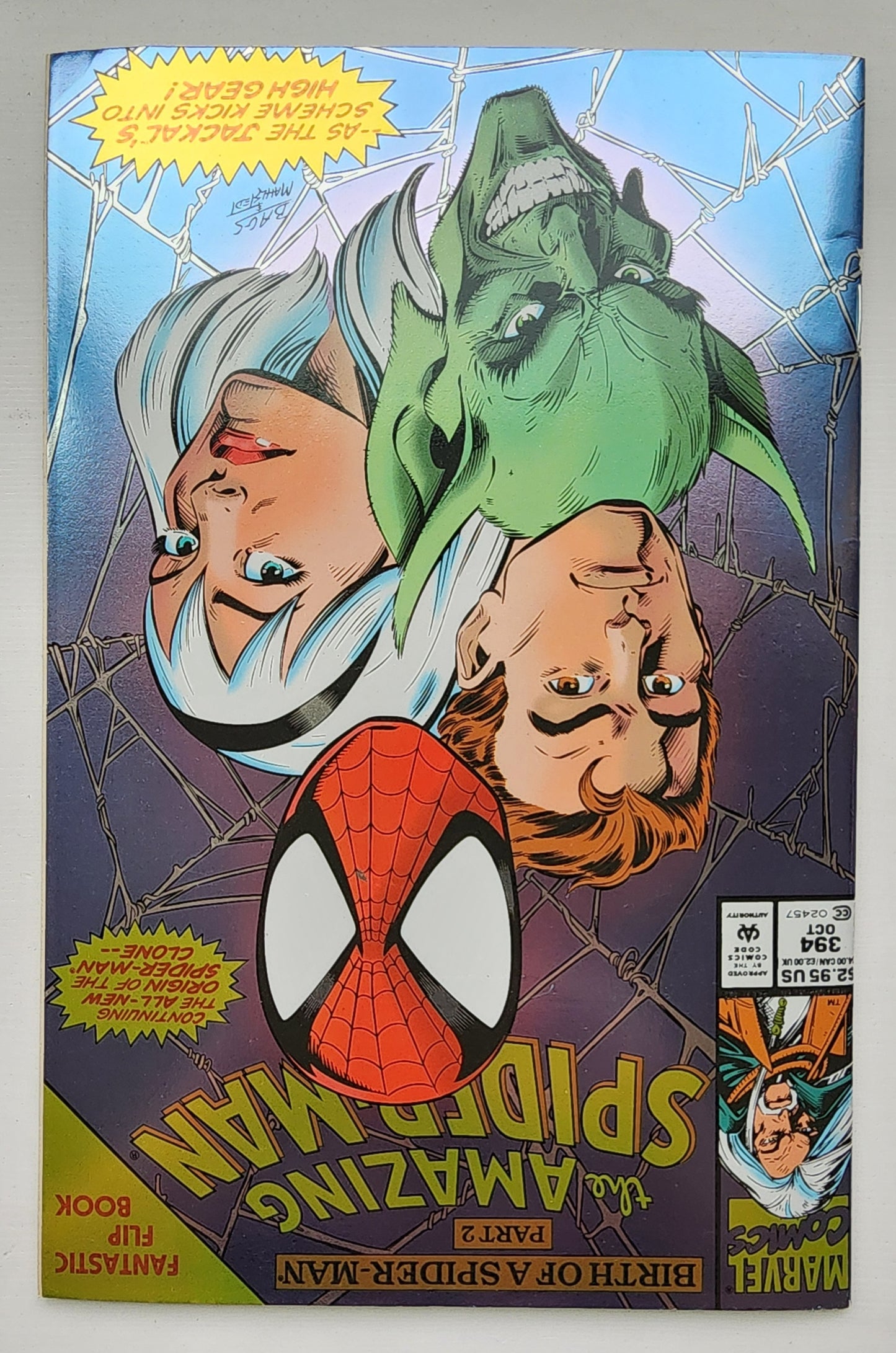 AMAZING SPIDER-MAN #394 1994 HOLOFOIL FLIPBOOK Amazing Spider-Man MARVEL COMICS