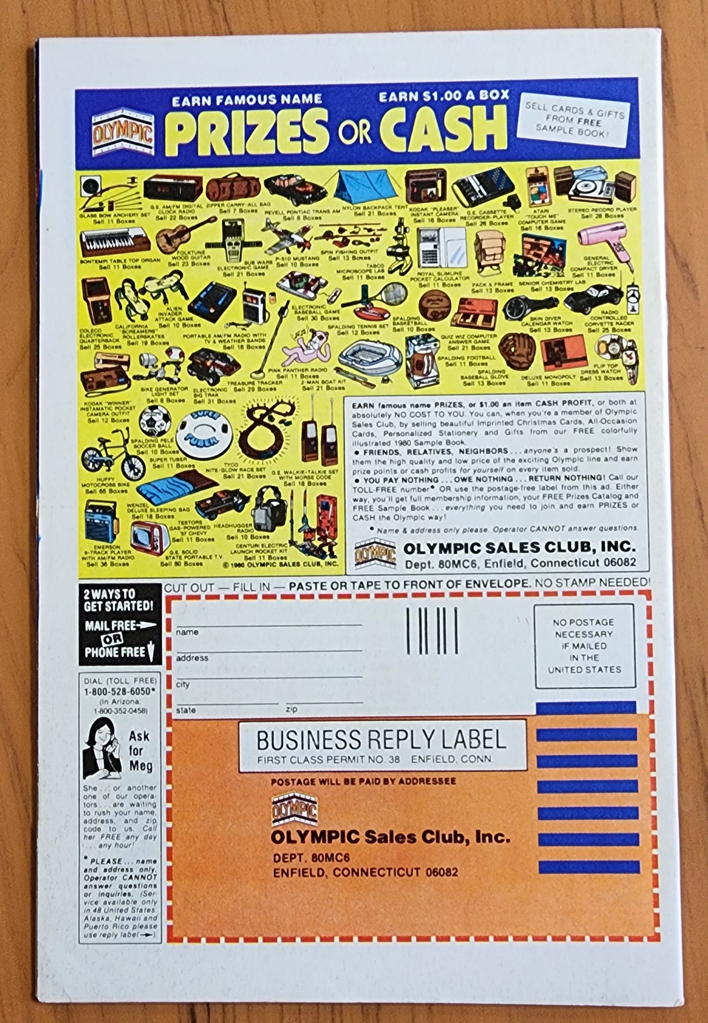 INCREDIBLE HULK #251 1980 Incredible Hulk MARVEL COMICS