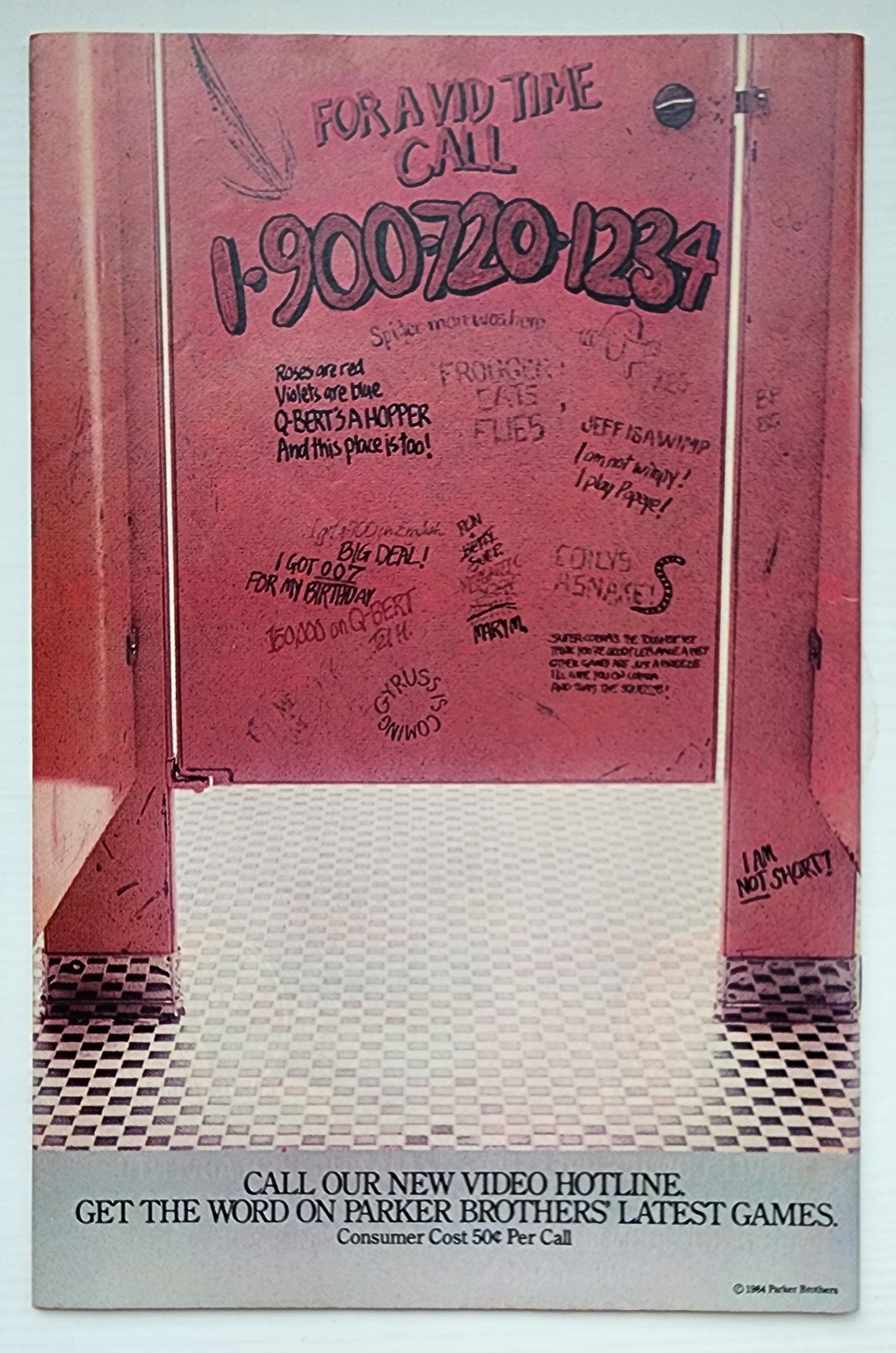 AVENGERS #246 NEWSSTAND 1984 Avengers MARVEL COMICS