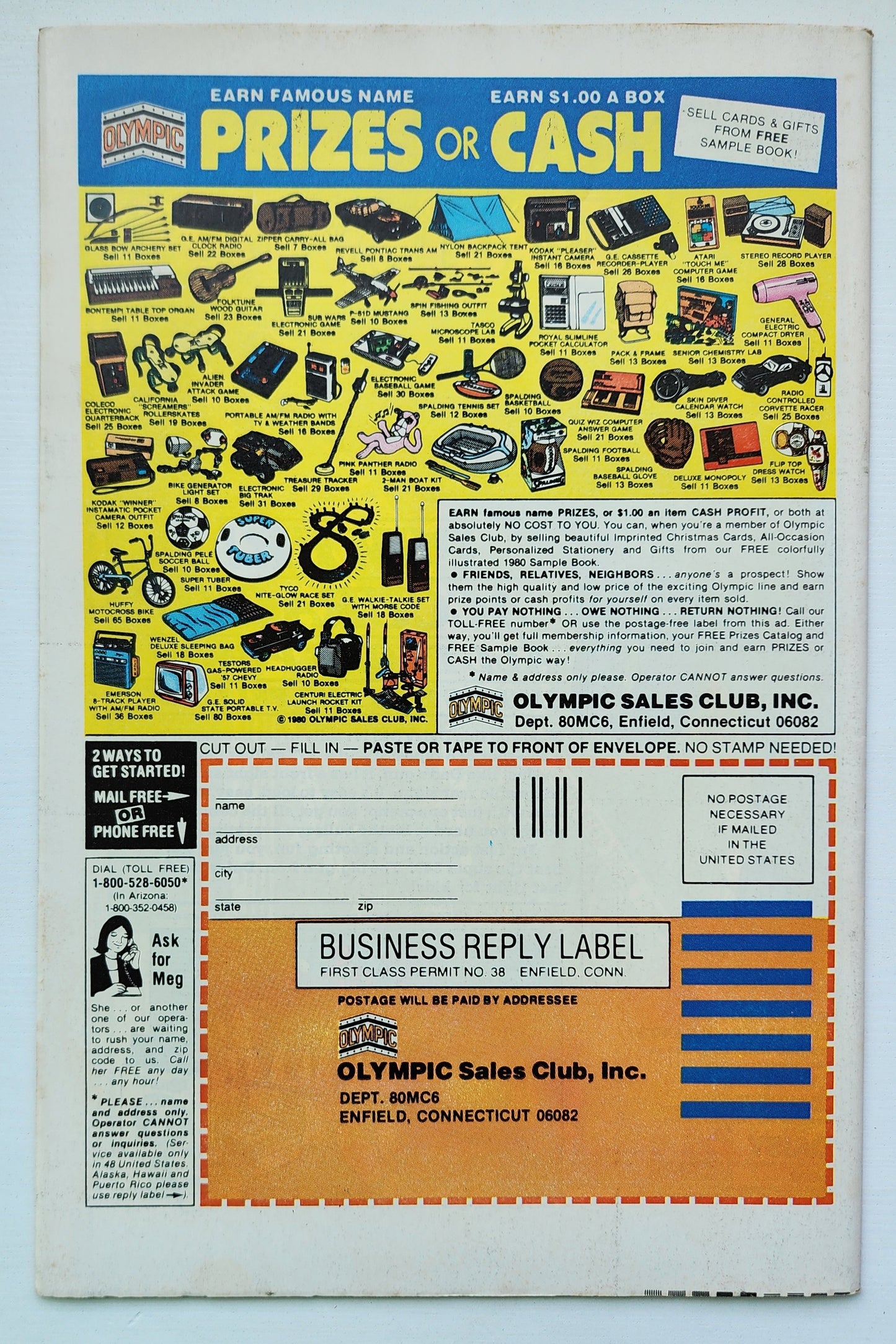 MAN-THING #6 1980 NEWSSTAND Man-Thing MARVEL COMICS