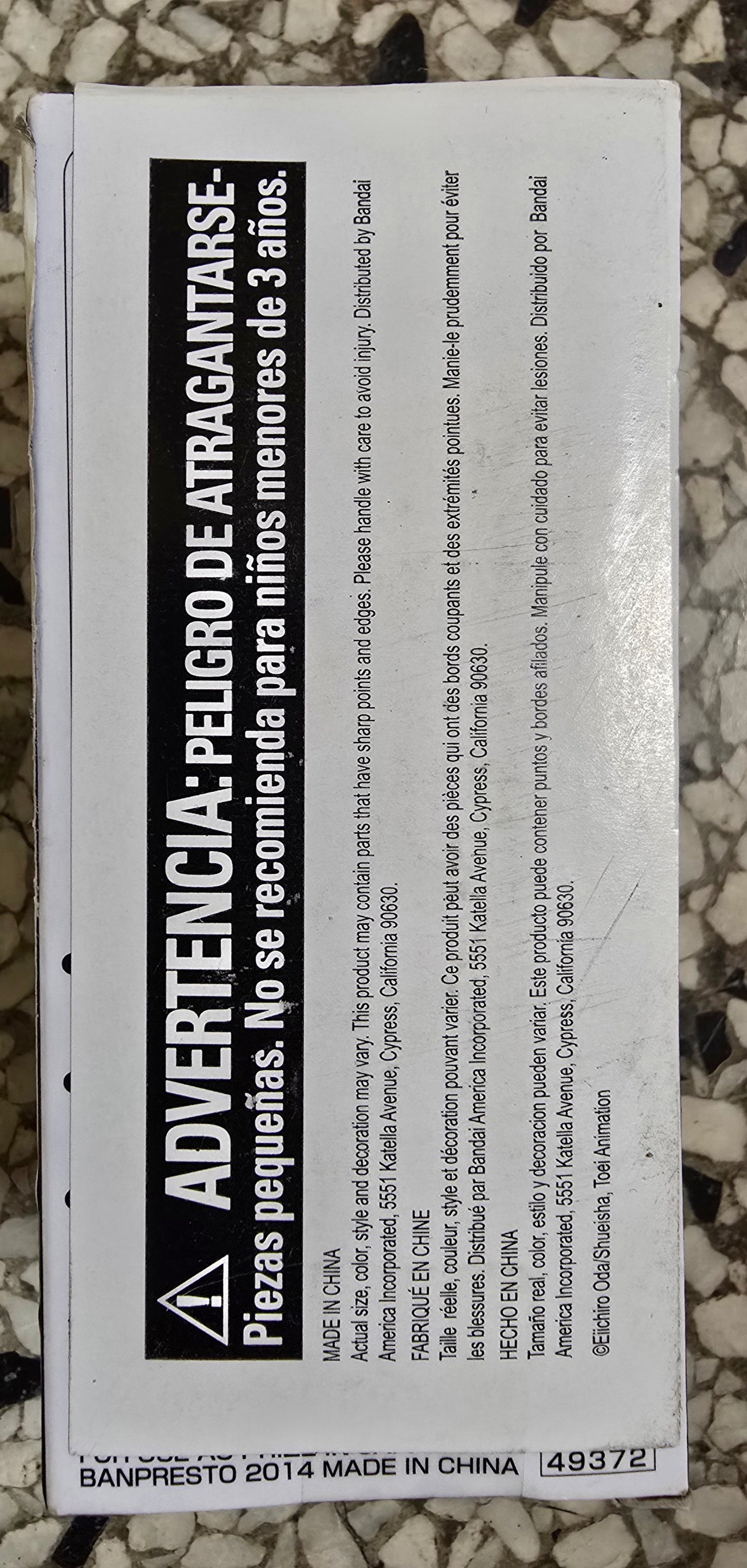 ONE PIECE PORTGAS D ACE V2 BANPRESTO WCF One Piece Banpresto