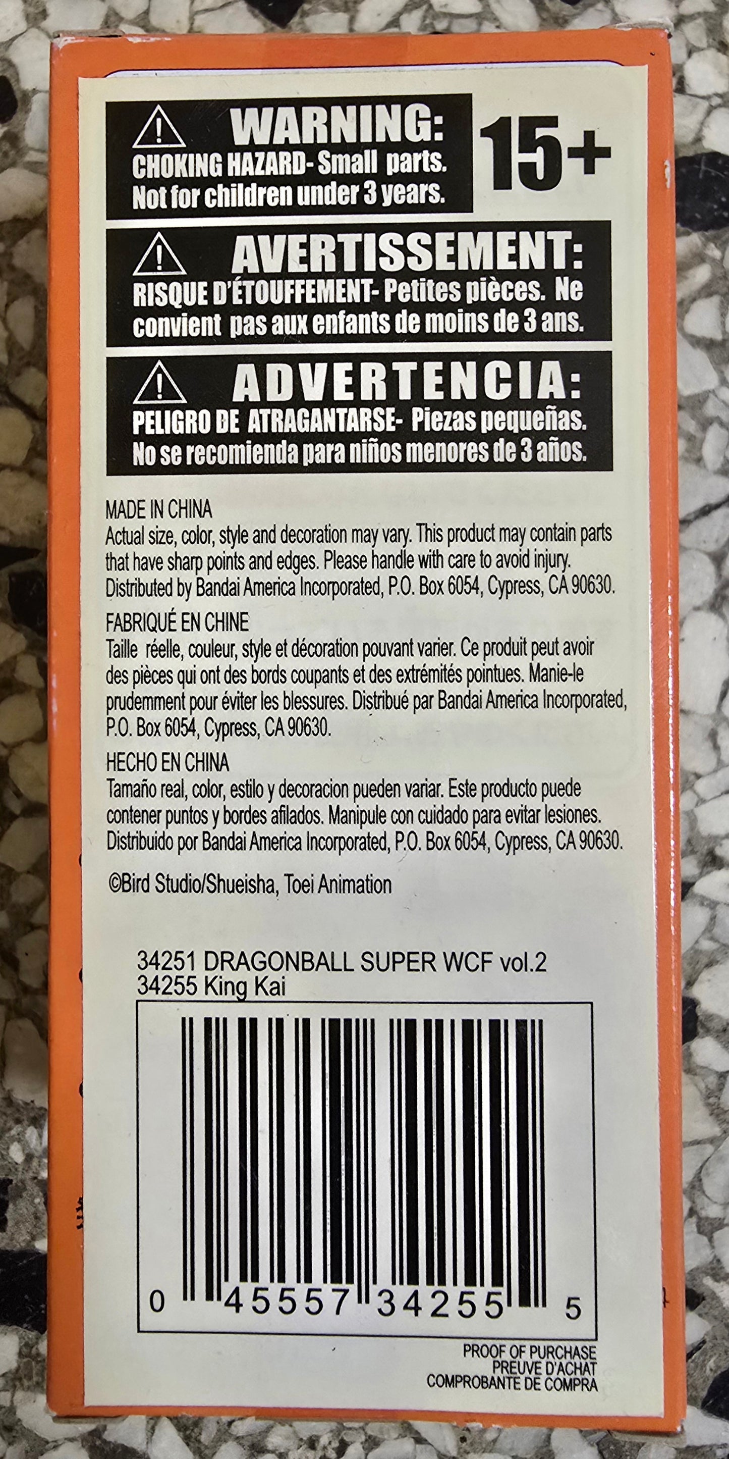 DRAGON BALL SUPER WORLD COLLECTIBLE SERIES WCF V2 KING KAI FIGURE Dragonball Banpresto