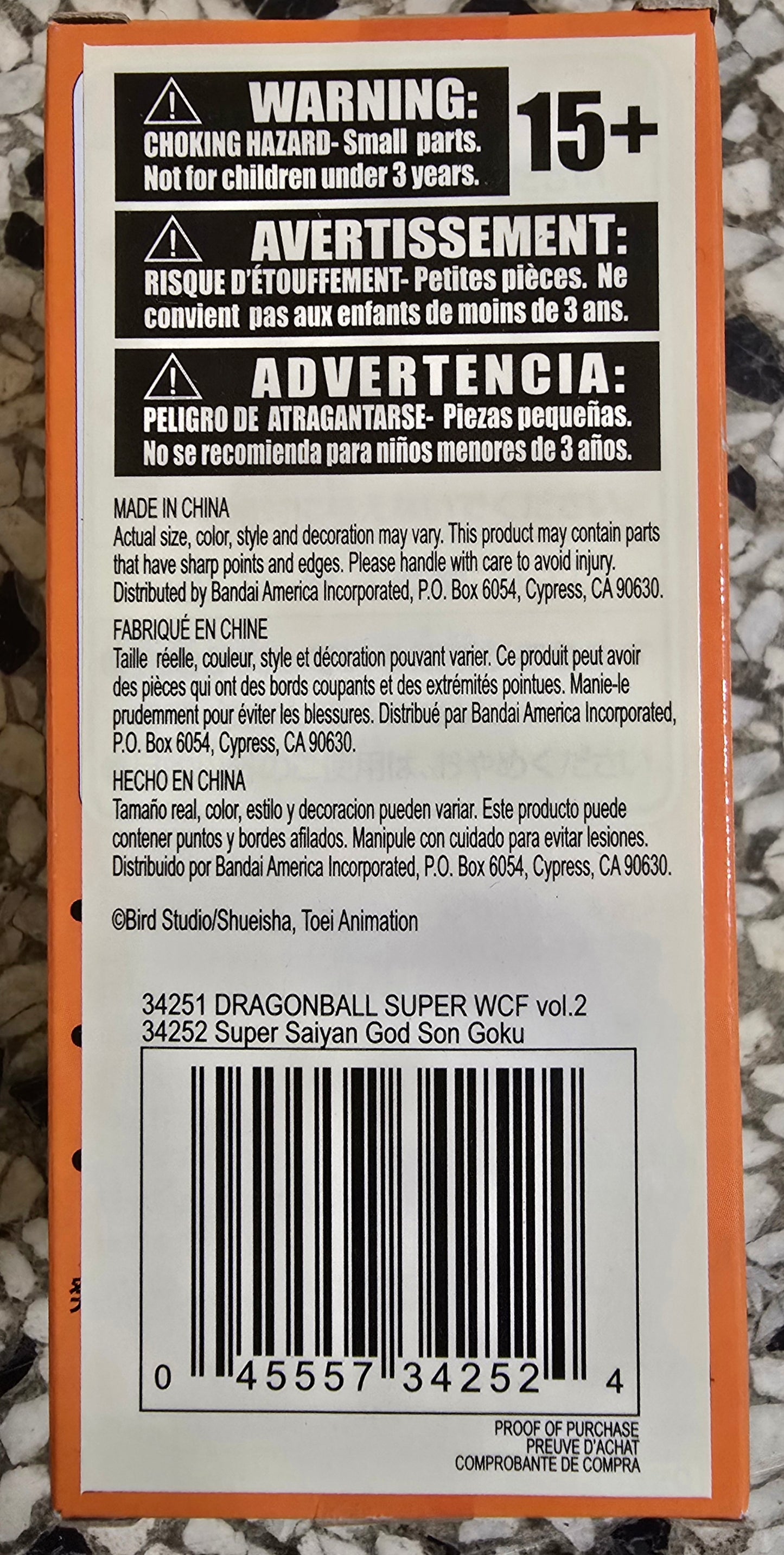 DRAGON BALL SUPER WORLD COLLECTIBLE SERIES WCF V2 SUPER SAIYAN GOD GOKU SON GOKOU Dragon Ball Banpresto