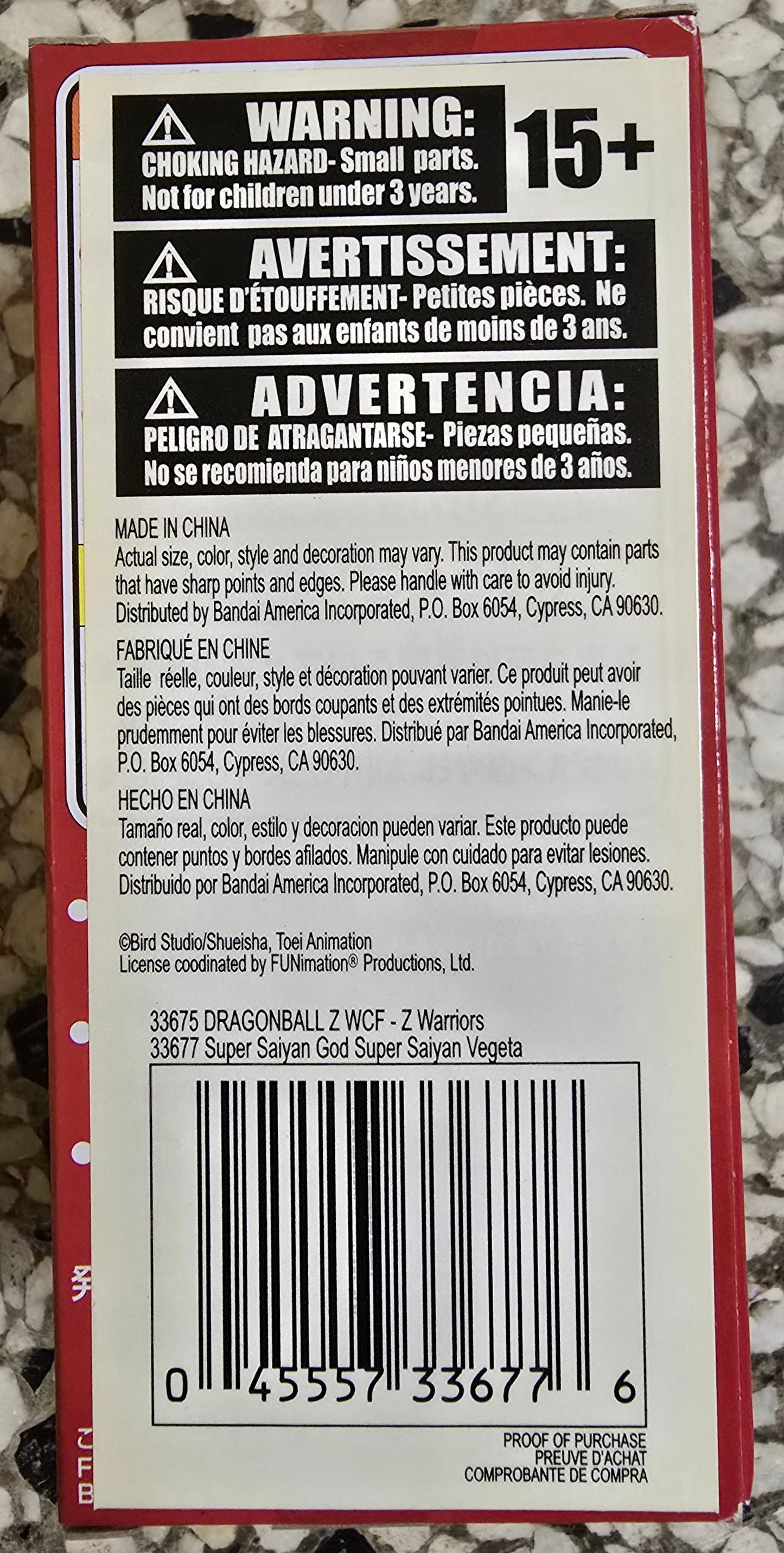 DRAGON BALL SUPER WORLD COLLECTIBLE SERIES WCF V2 VEGETA Dragon Ball Banpresto