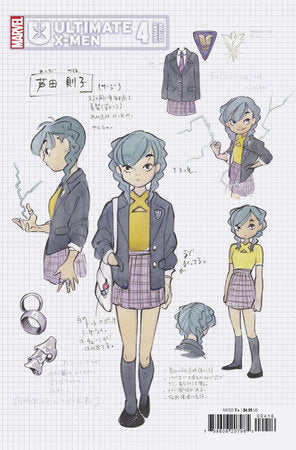 ULTIMATE X-MEN #4 PEACH MOMOKO 1:10 DESIGN VARIANT 2024 Ultimate X-Men MARVEL PRH