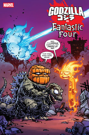 GODZILLA VS FANTASTIC FOUR #1 SKOTTIE YOUNG VARIANT 2025 Godzilla MARVEL PRH