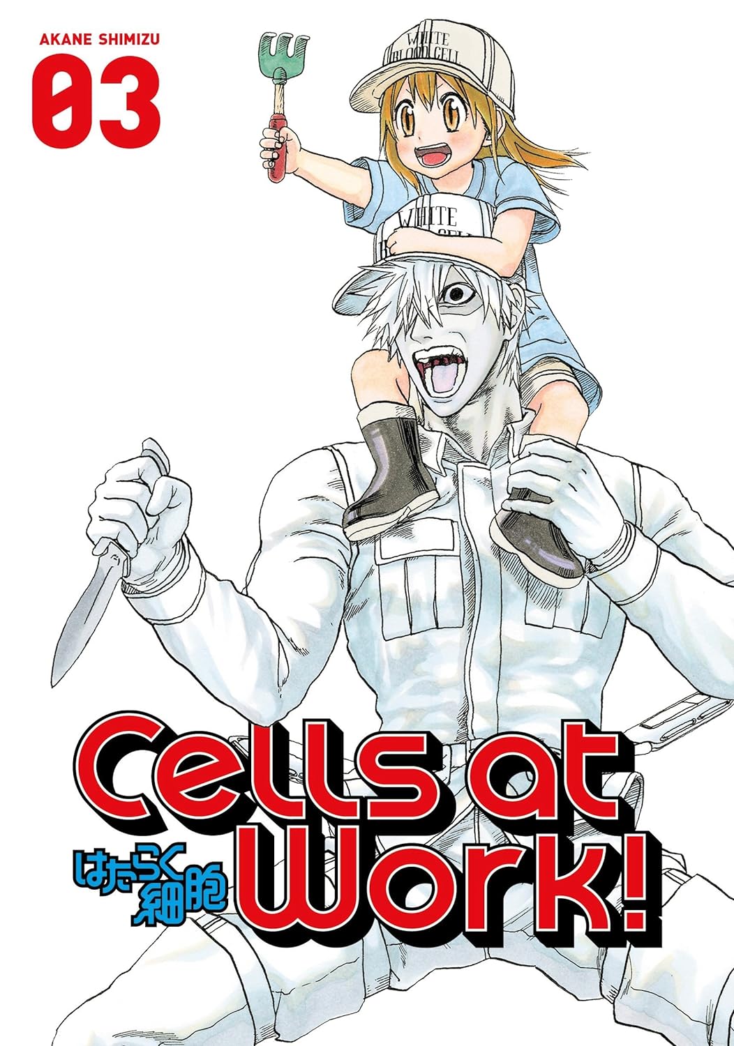 CELLS AT WORK GN VOL 03 Cells at Work YEN PRESS
