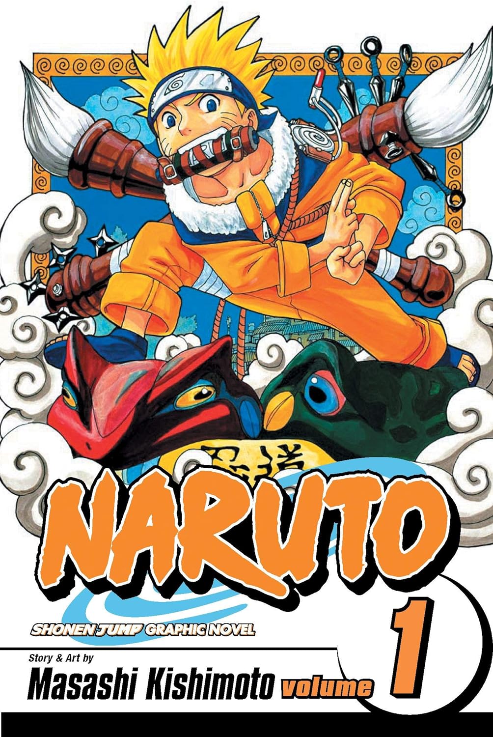 NARUTO GN VOL 1 Naruto VIZ MEDIA