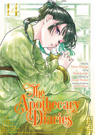 Apothecary Diaries 14 Graphic Novels/Trade Paperbacks SQUARE ENIX