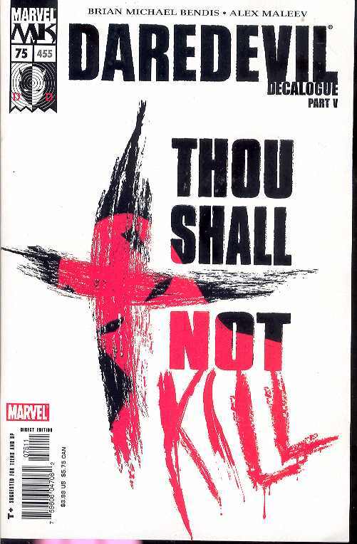 DAREDEVIL #75 2005 Daredevil MARVEL COMICS