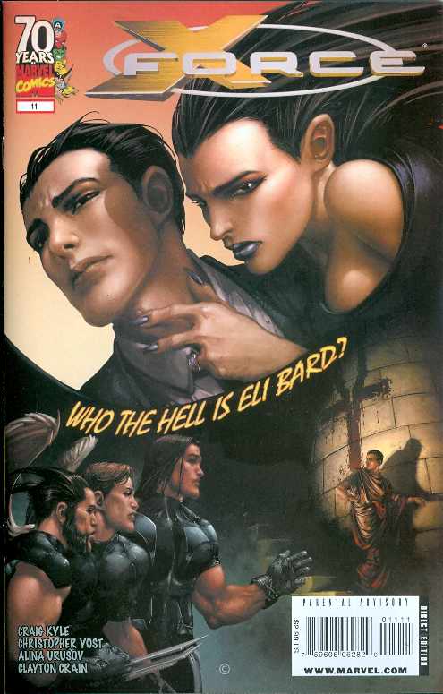 X-FORCE #11 CLAYTON CRAIN COVER 2009 X-Force MARVEL COMICS