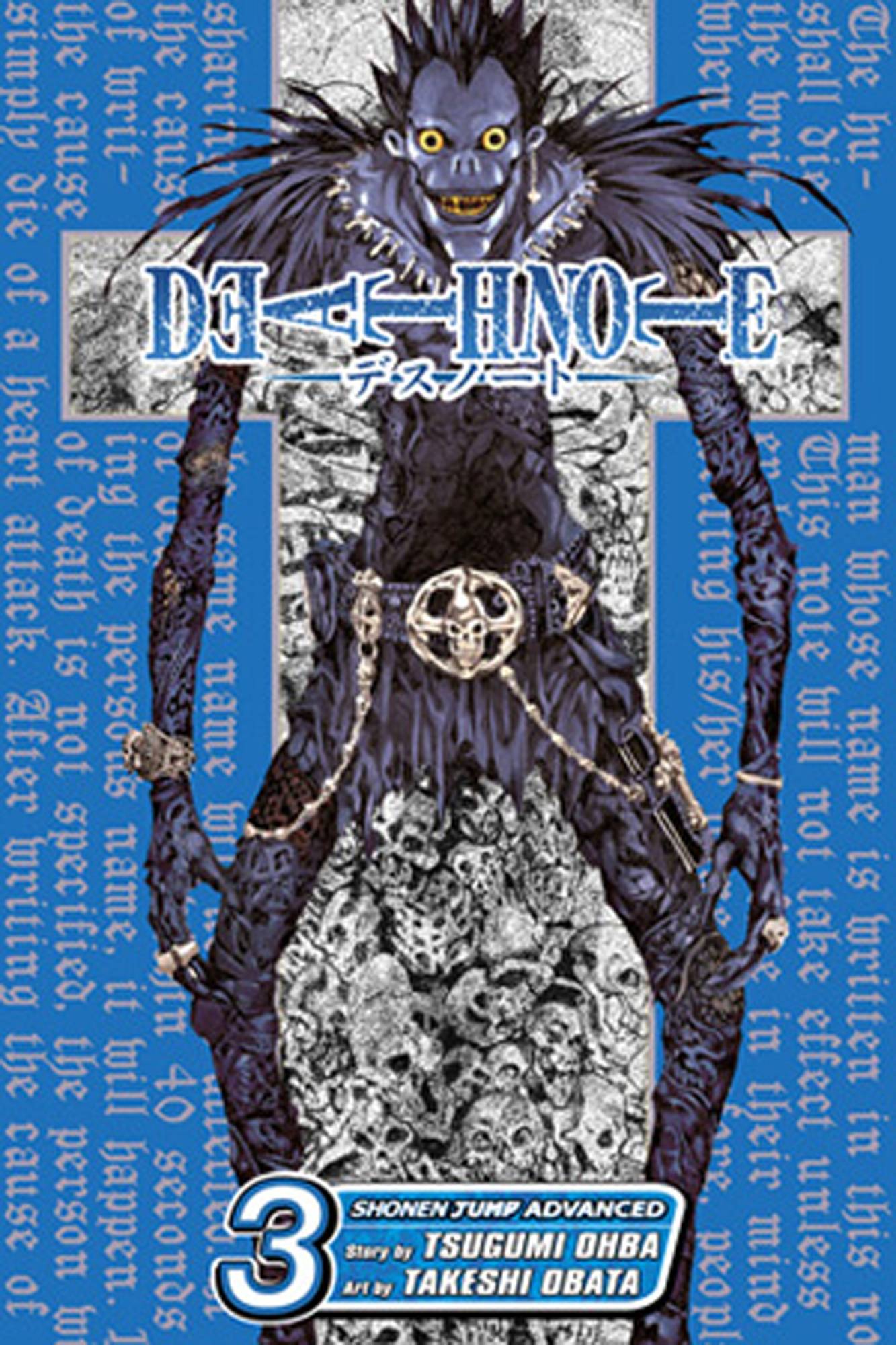 DEATH NOTE GN VOL 03 Death Note VIZ MEDIA