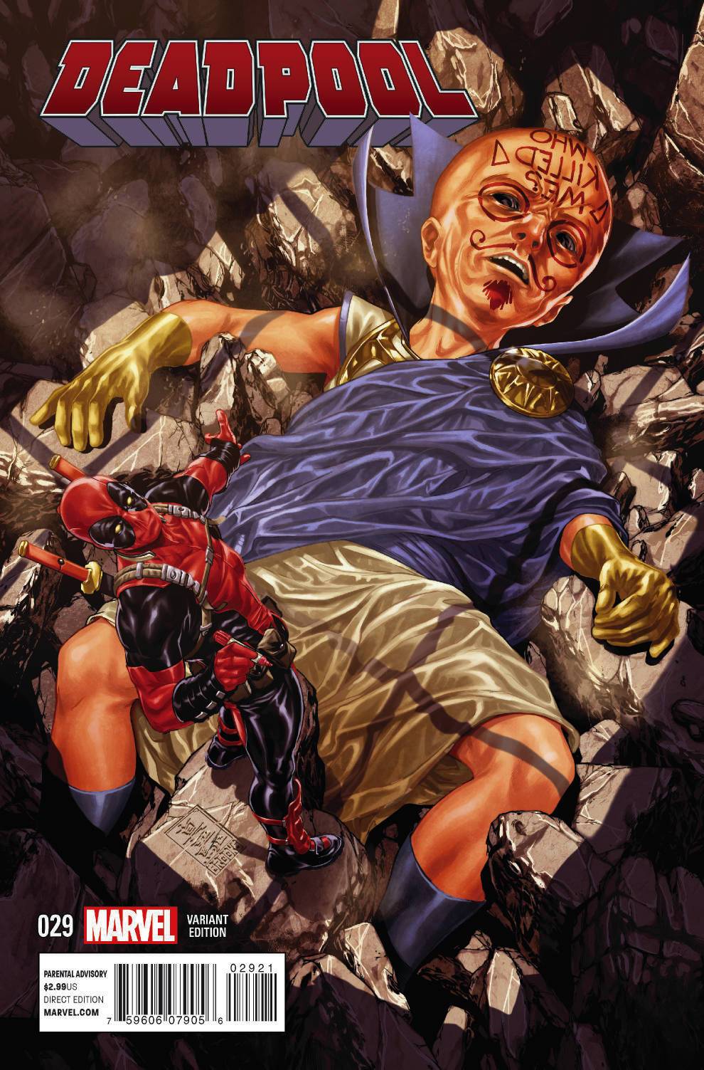 DEADPOOL #29 BROOKS TEASER VARIANT 2014 MARVEL COMICS