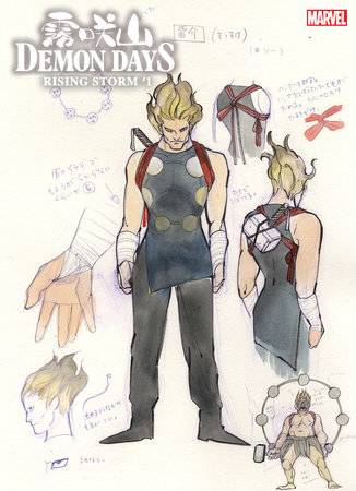 DEMON DAYS RISING STORM #1 PEACH MOMOKO 1:100 DESIGN VARIANT 2021 Demon Days MARVEL PRH