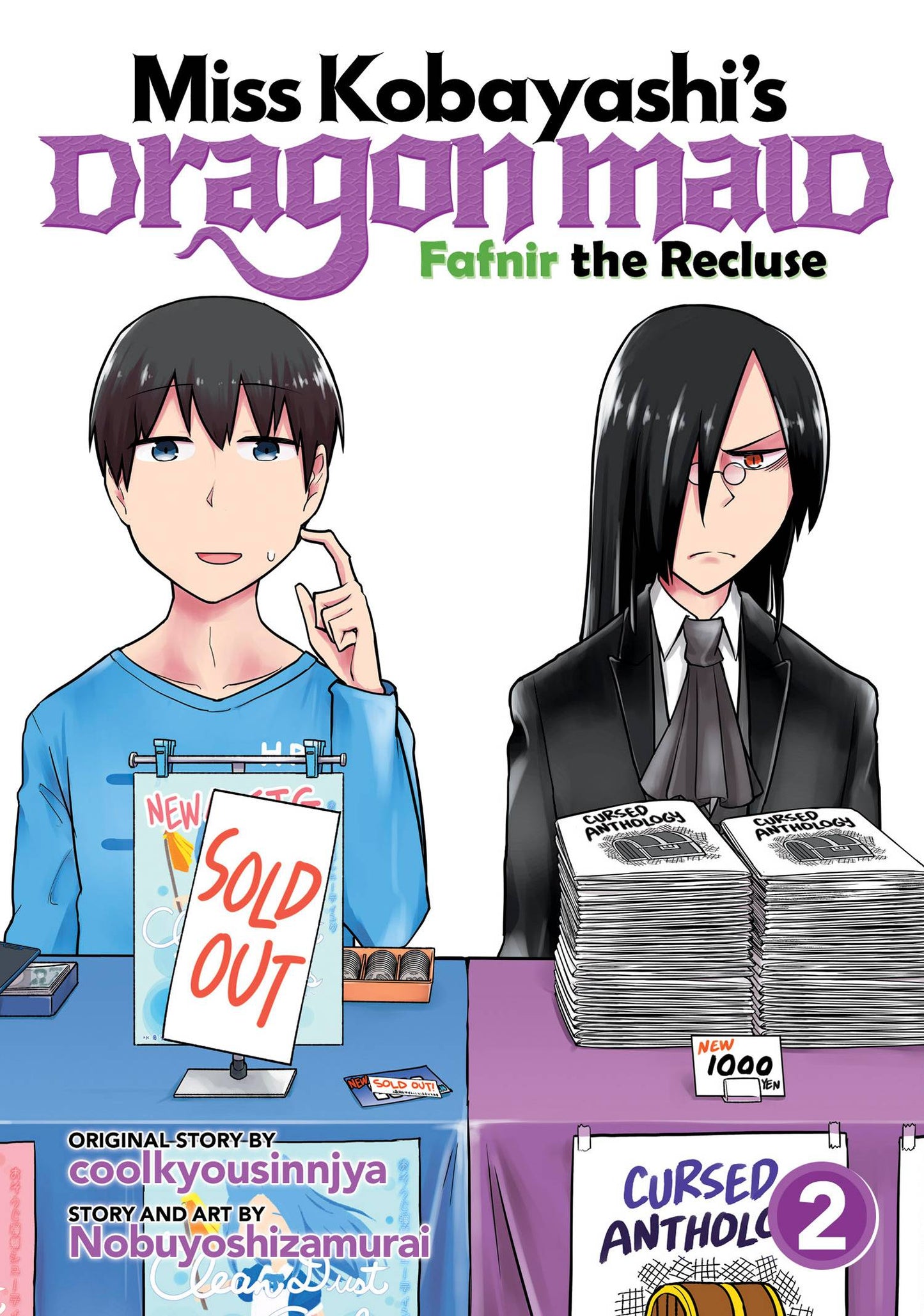 MISS KOBAYASHIS DRAGON MAID FAFNIR RECLUSE GN VOL 02 Graphic Novels/Trade Paperbacks SEVEN SEAS