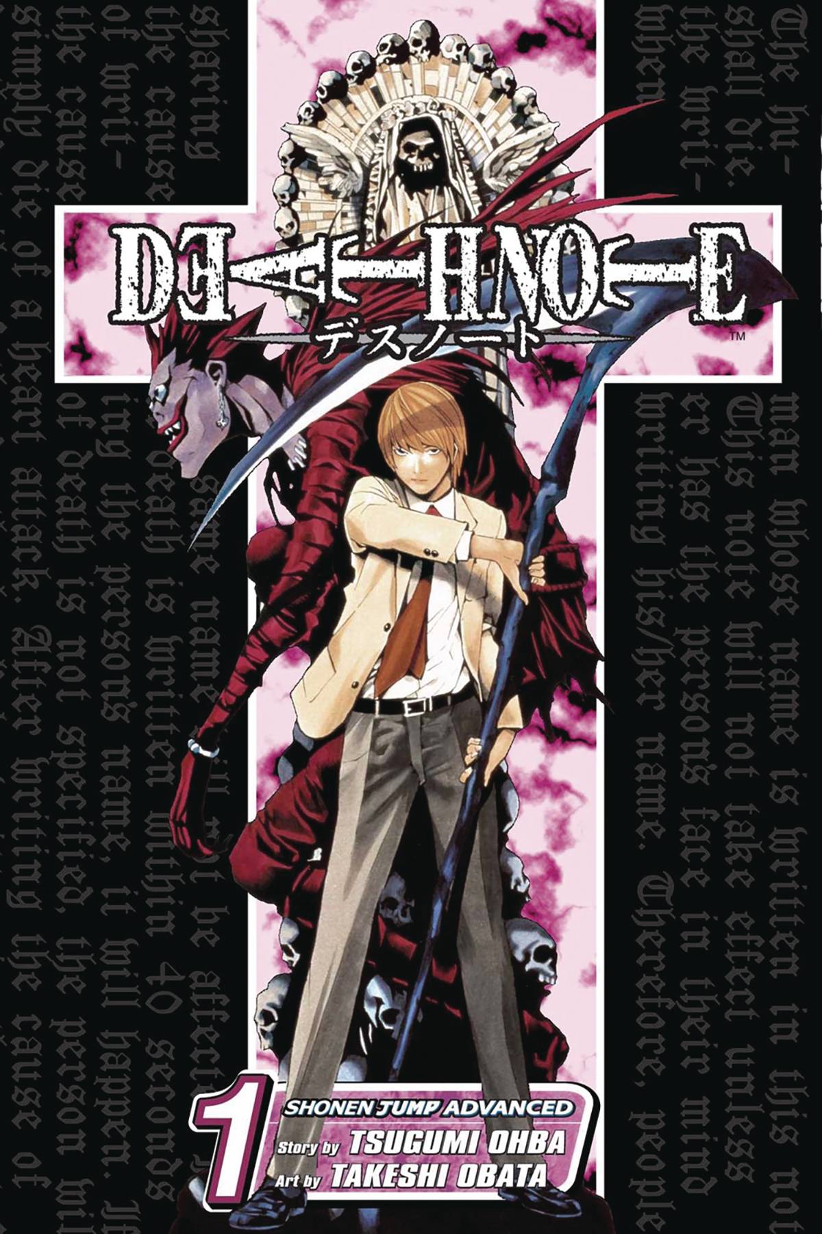 DEATH NOTE GN VOL 01 Death Note VIZ MEDIA