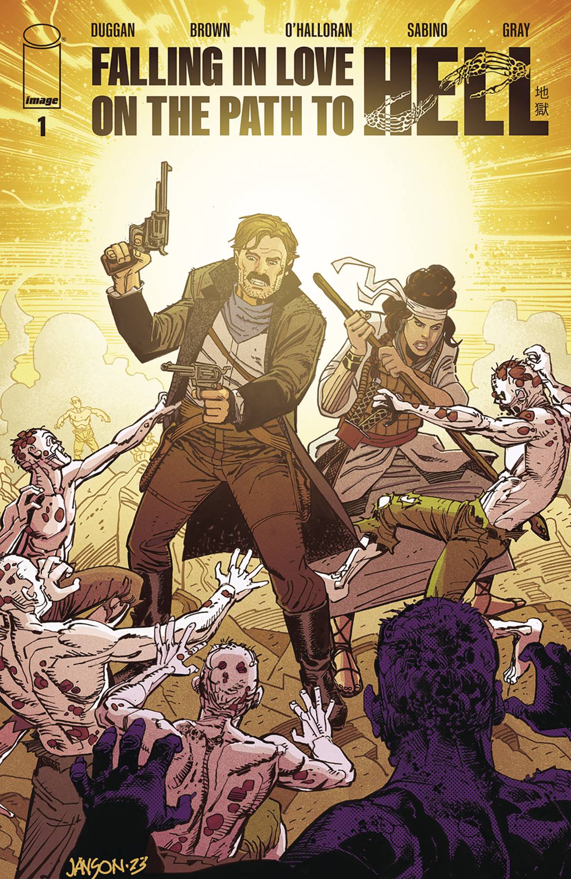 FALLING IN LOVE ON PATH TO HELL #1 JANSON 1:20 VARIANT 2024 IMAGE COMICS BUY-SELL