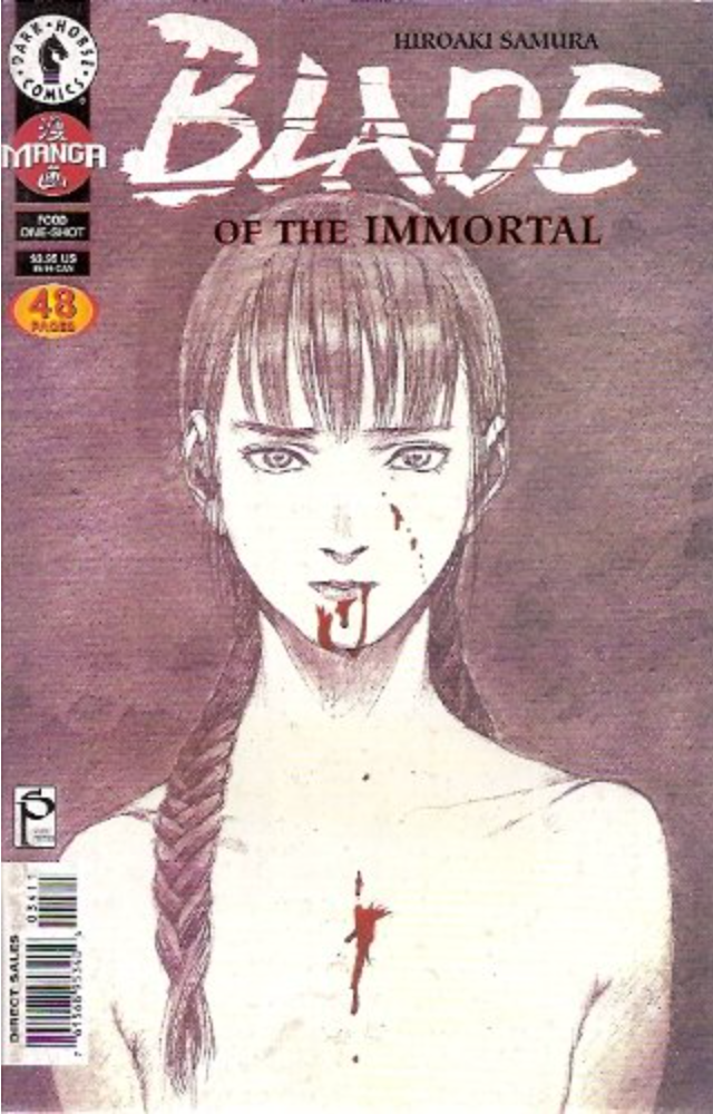 BLADE OF THE IMMORTAL FOOD ONE HIROAKI SAMURA 1999 DARK HORSE COMICS