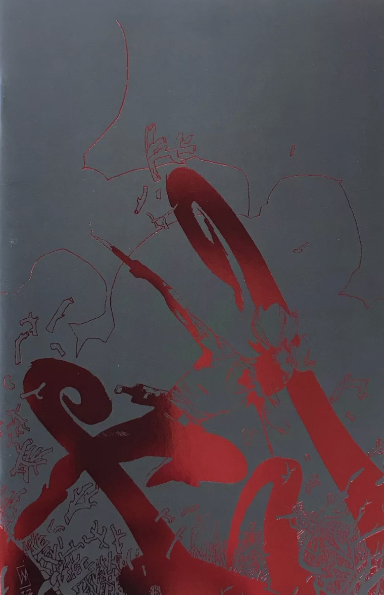 SOMETHING IS KILLING THE CHILDREN #36 CVR F FOIL STAMP 1:75 VARIANT 2024 Something is Killing the Children BOOM! STUDIOS