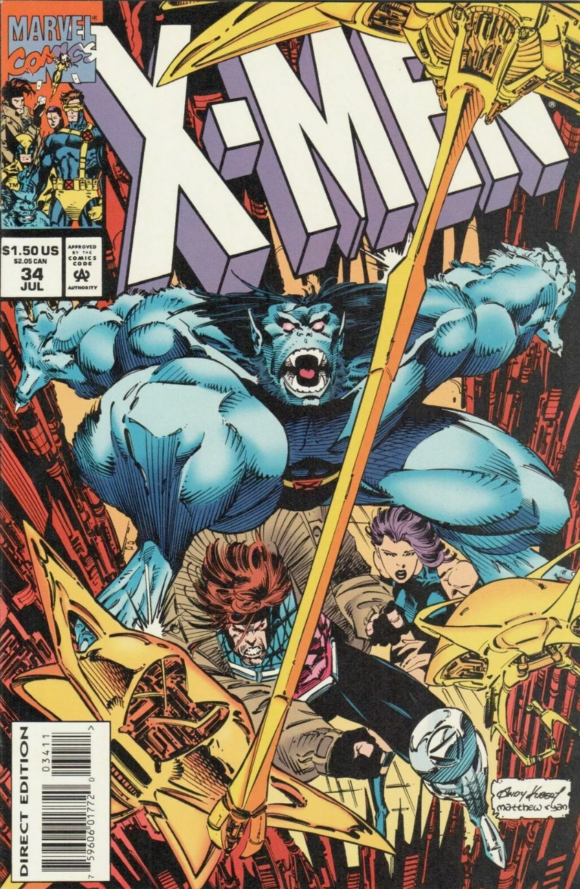 X-MEN #34 1994 X-Men MARVEL COMICS