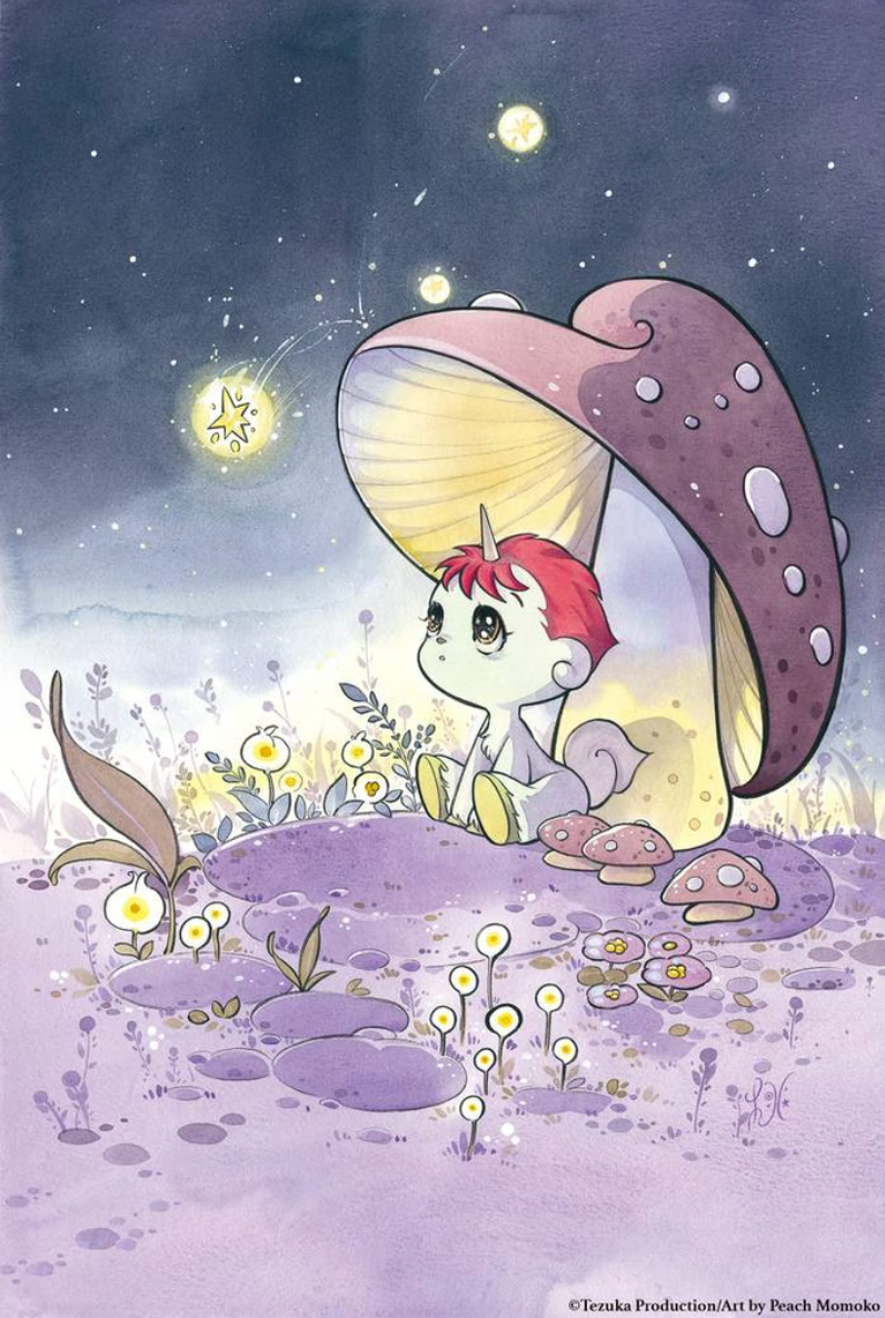 UNICO #1 PRINT BY PEACH MOMOKO PRINT PRINT