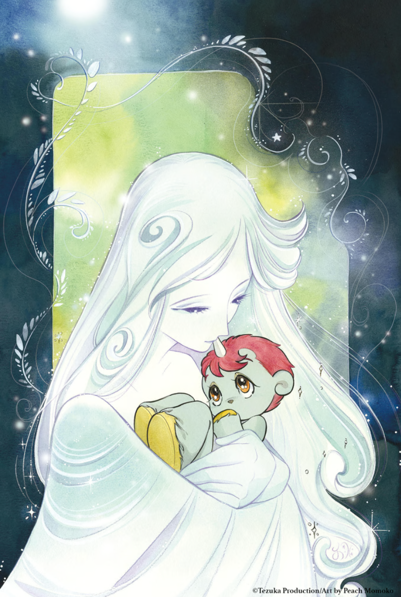 UNICO #3 PRINT BY PEACH MOMOKO PRINT PRINT