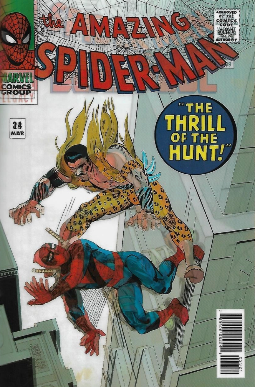 SPIDER-MAN DEADPOOL #23 CAMUNCOLI LENTICULAR VARIANT 2017 Spider-Man Deadpool MARVEL COMICS