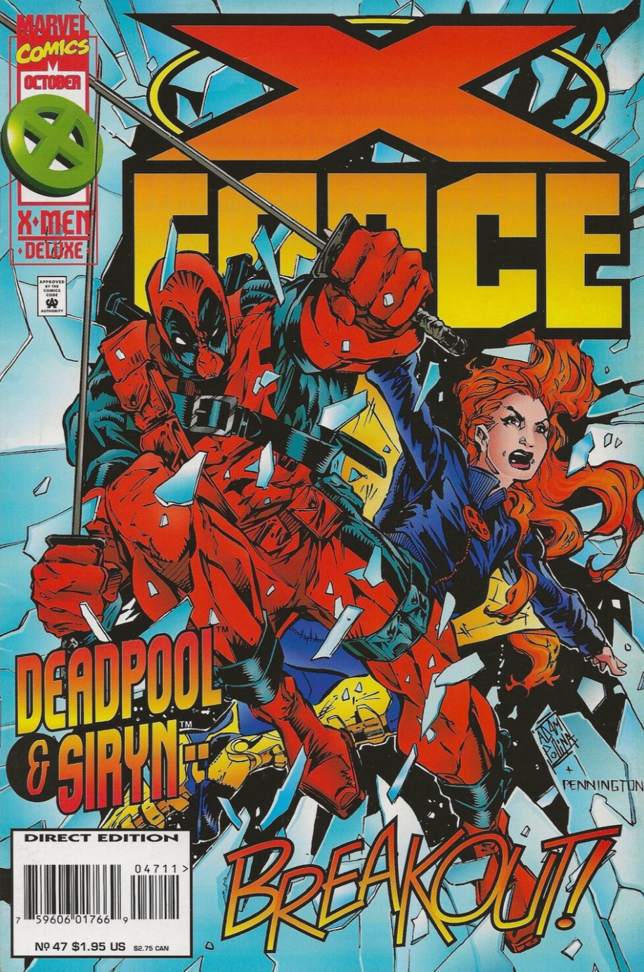 X-FORCE #47 1995