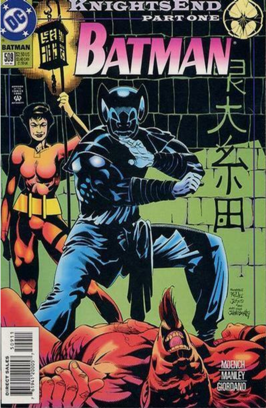 BATMAN #509 1994 KNIGHTSEND Batman DC COMICS