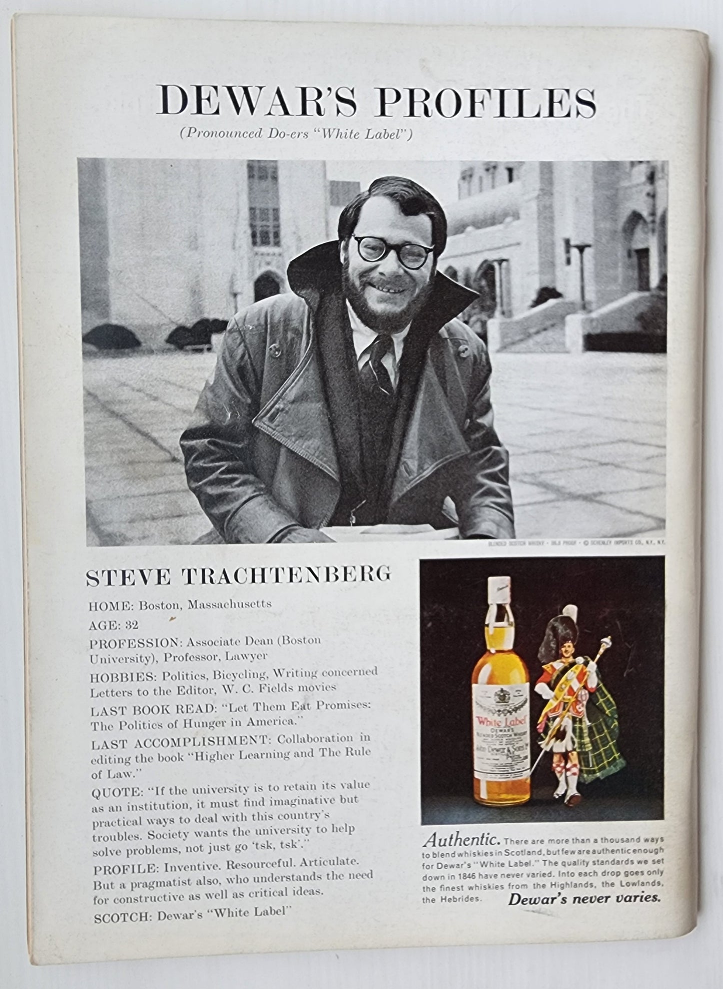 PLAYBOY MAGAZINE JULY 1970 Playboy PLAYBOY