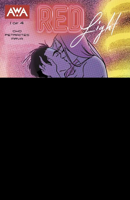 LCSD RED LIGHT #1 (OF 4) PRISCILLA PETRAITES NSFW POLYBAGGED VARIANT 2023 Red Light AWA STUDIOS