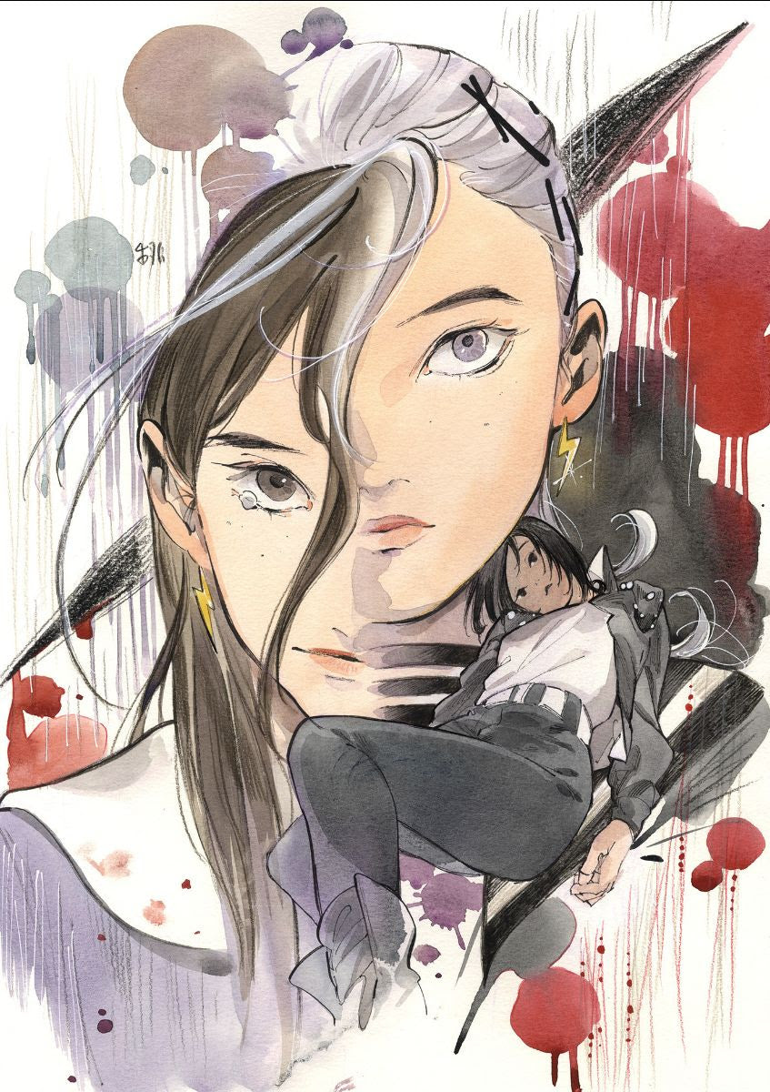 ULTIMATE X-MEN #3 PEACH MOMOKO 1:25 VIRGIN 2ND PRINT VARIANT 2024 Ultimate X-Men MARVEL PRH