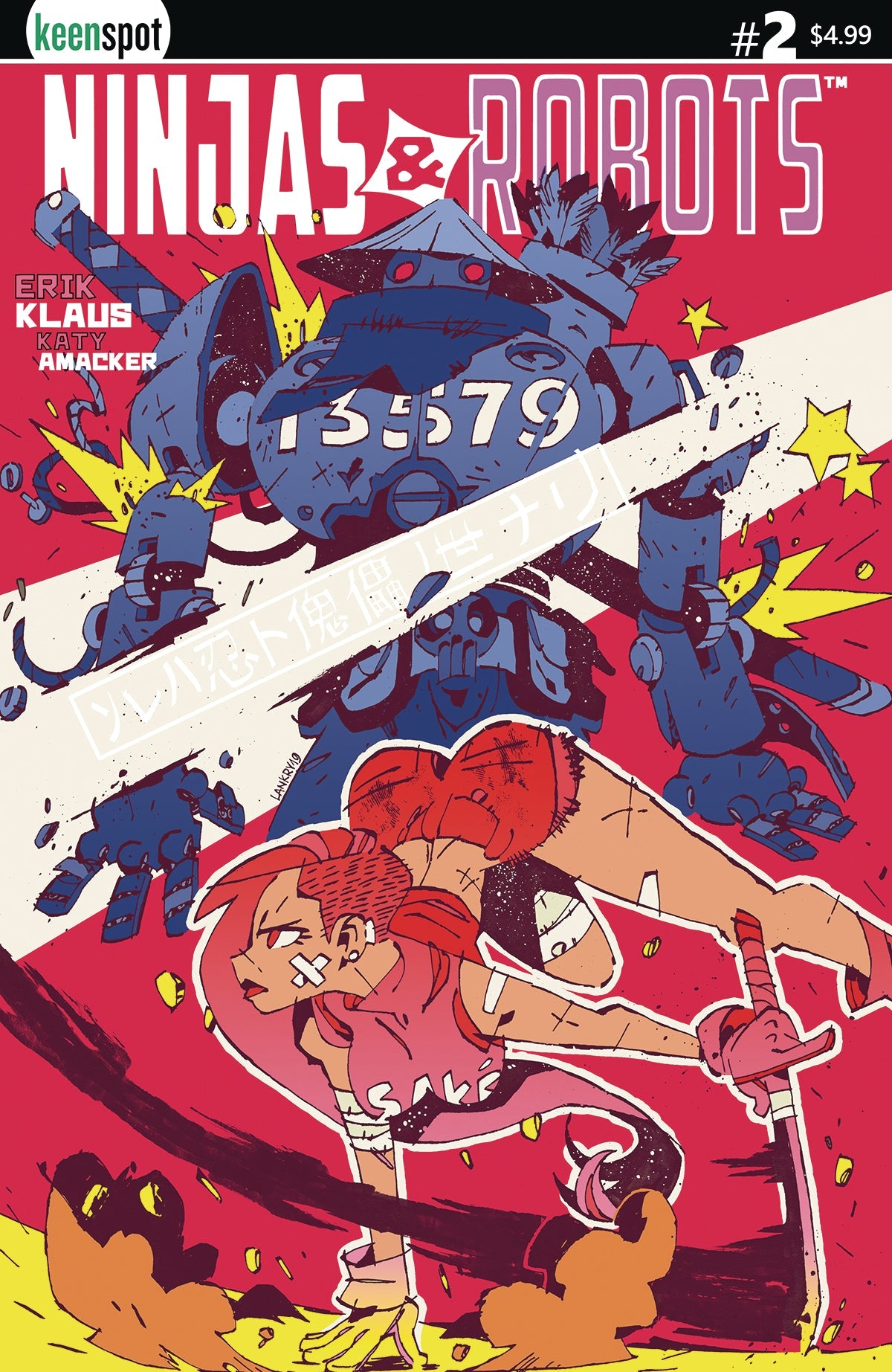 NINJAS & ROBOTS #2 CVR D LANKRY 2020 comic book KEENSPOT ENTERTAINMENT