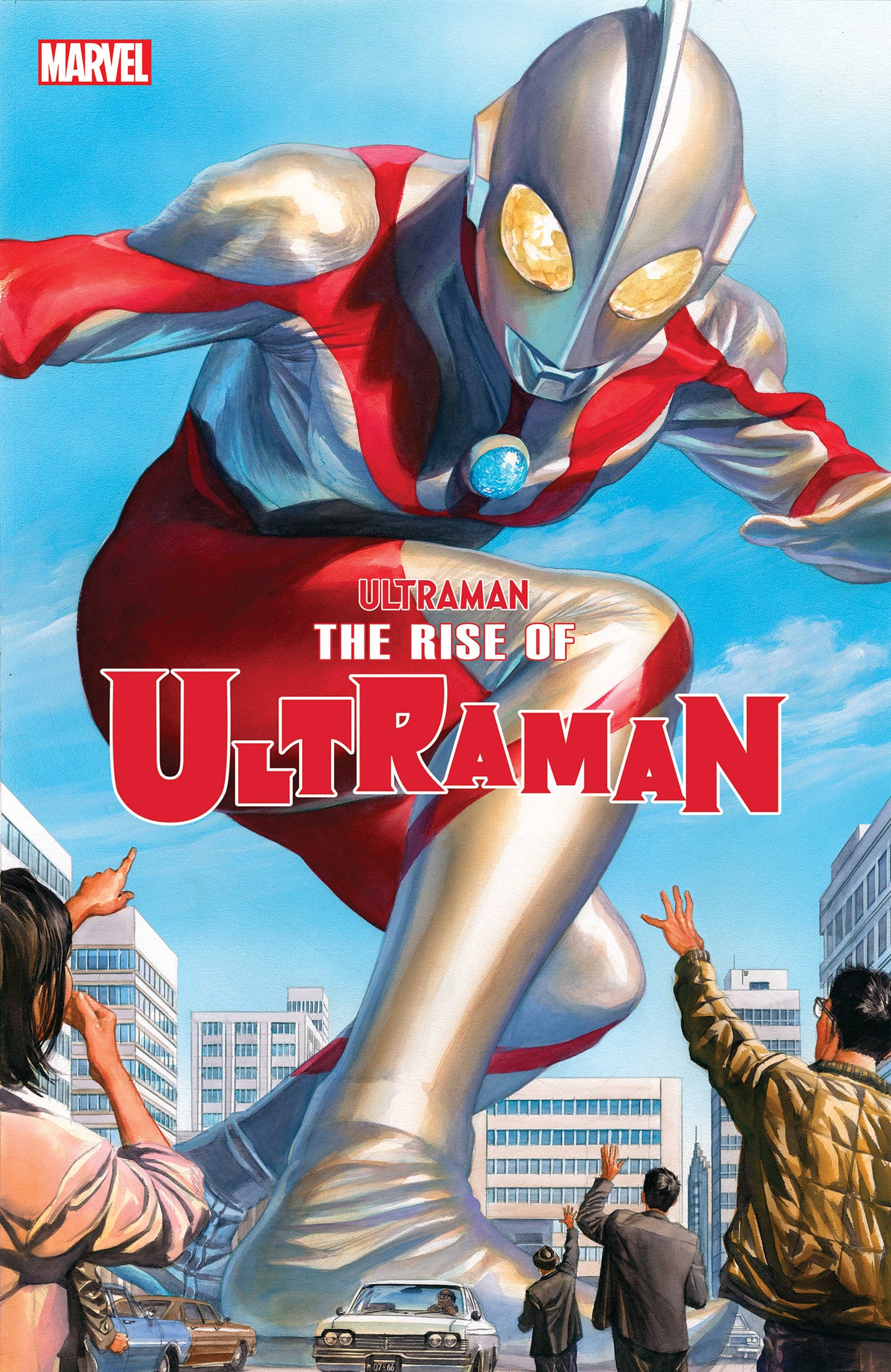RISE OF ULTRAMAN #1 (OF 5) 2020 COMIC BOOK MARVEL COMICS