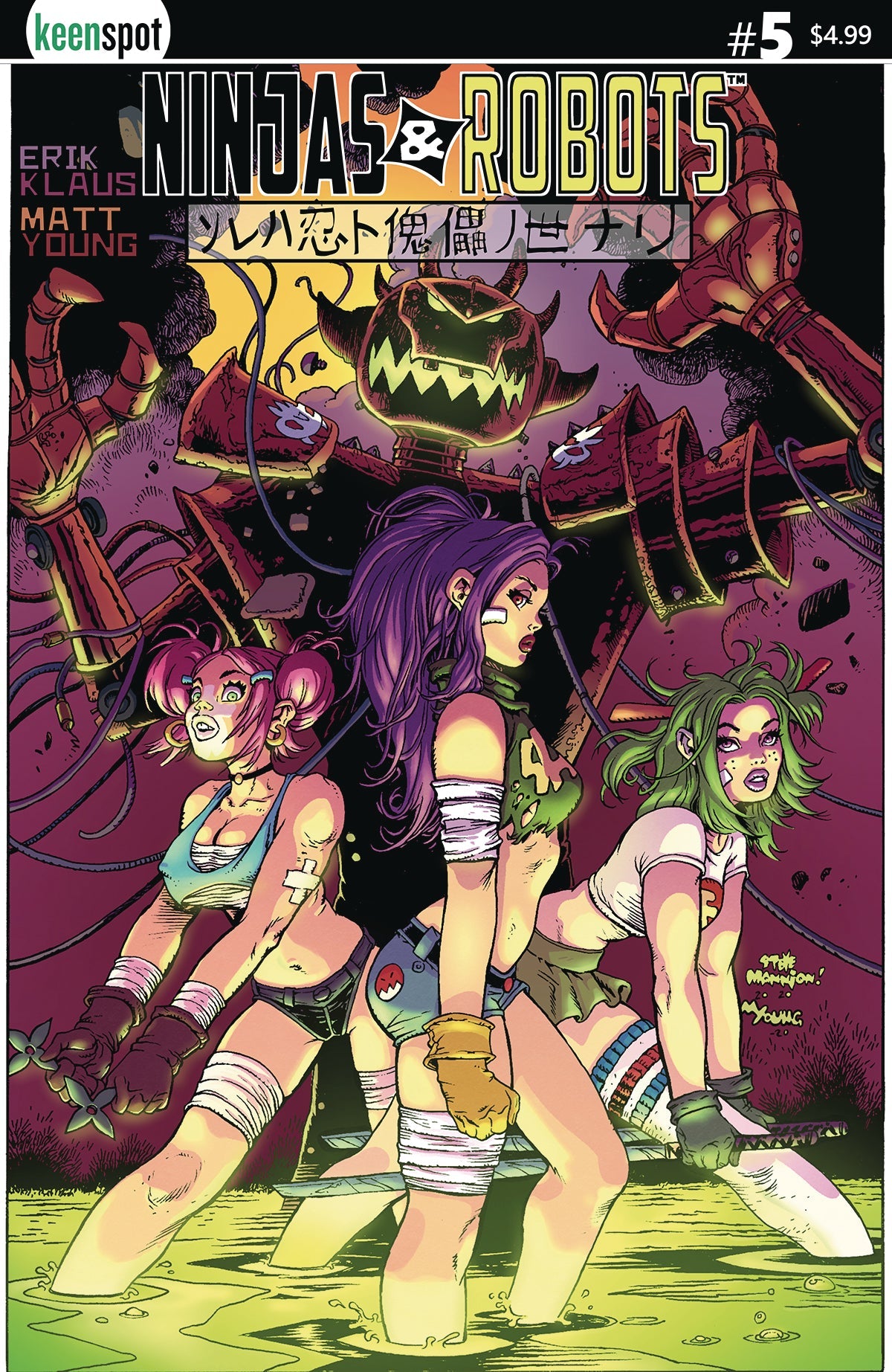 NINJAS & ROBOTS #5 CVR B STEVE MANNION 2021 comic book KEENSPOT ENTERTAINMENT