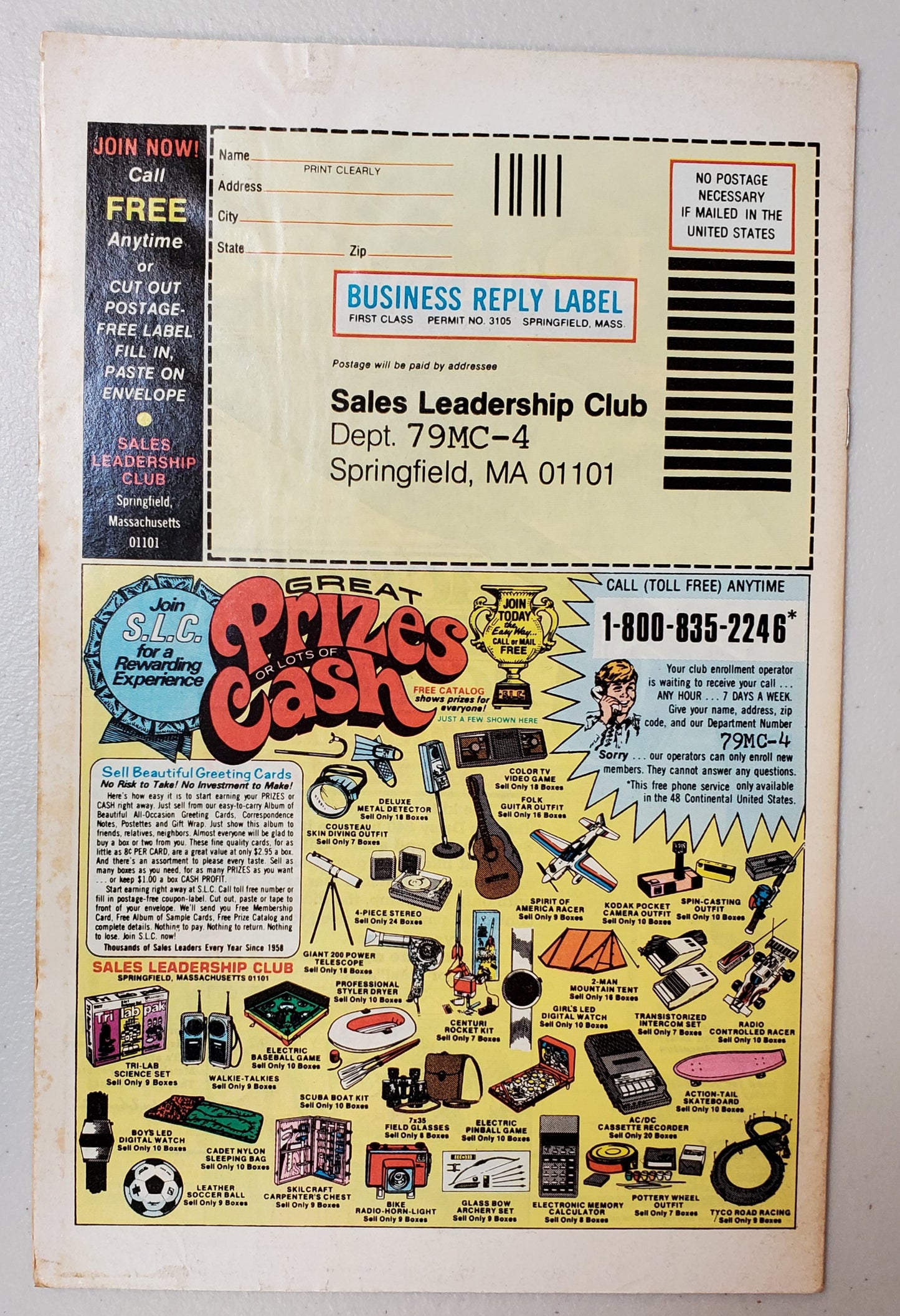 DAREDEVIL #159 comic books MARVEL COMICS