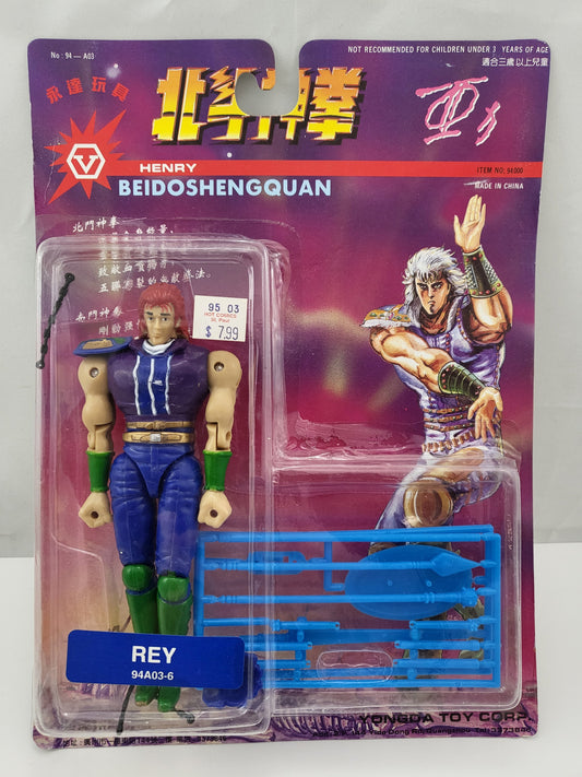 Yongda Henry Beidoshengquan Fist of The North Star Action Figure REY MOC